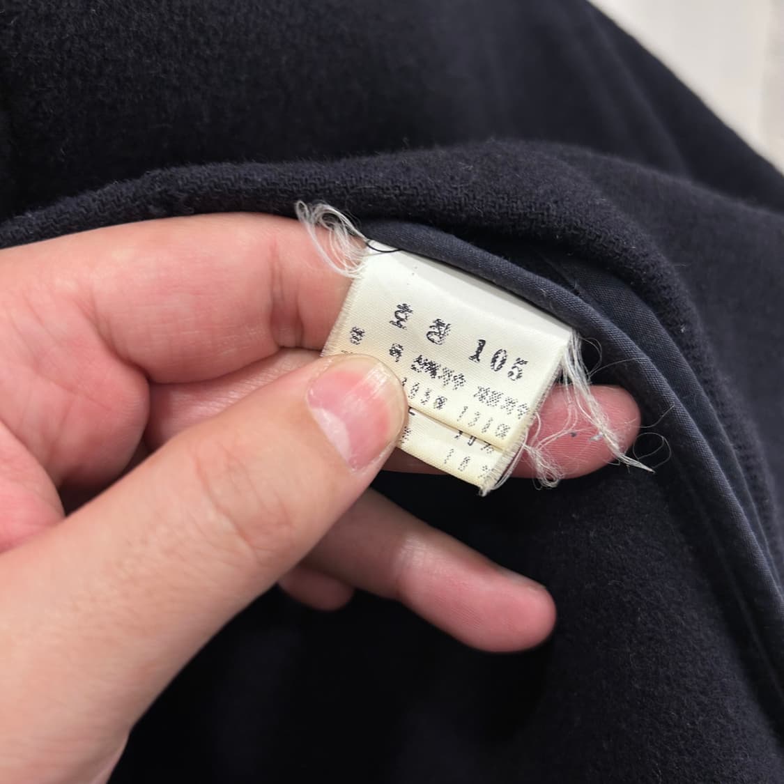 인터메조 울 피콕 후드 상아 더플 롱코트 상품이미지4