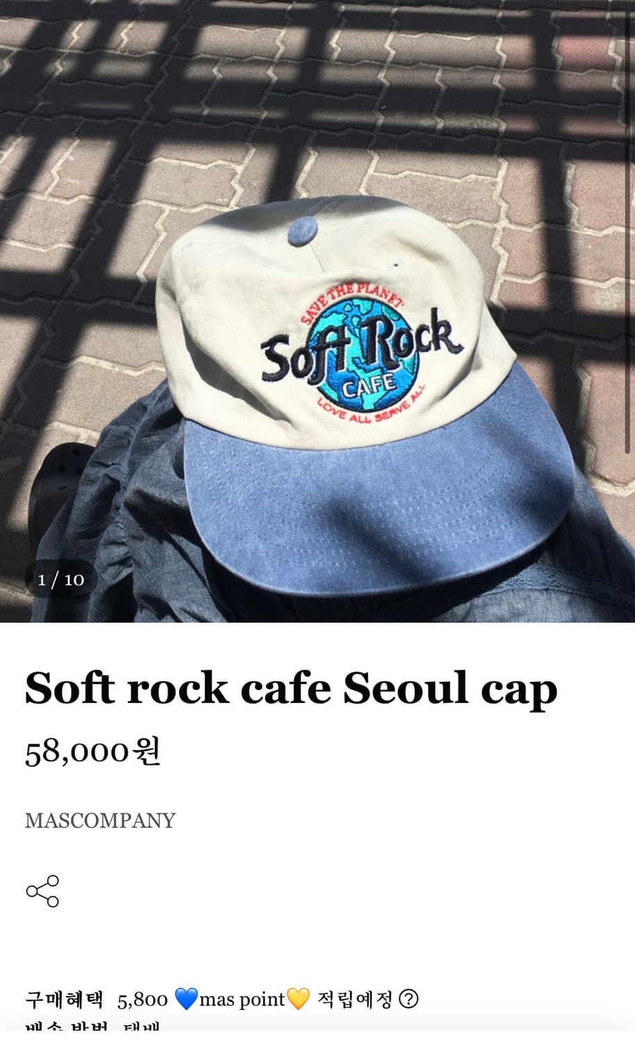 MASCOMPANY cap 상품이미지1