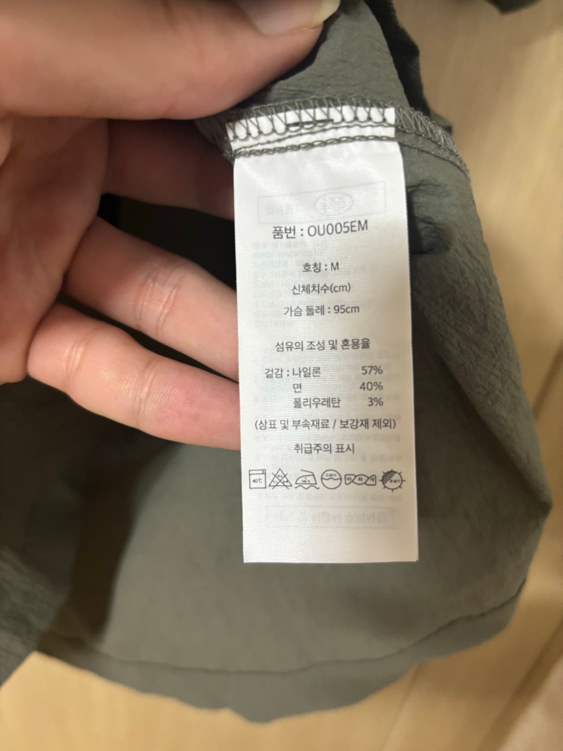 에디바우어 반팔 셔츠 카키색 상품이미지6
