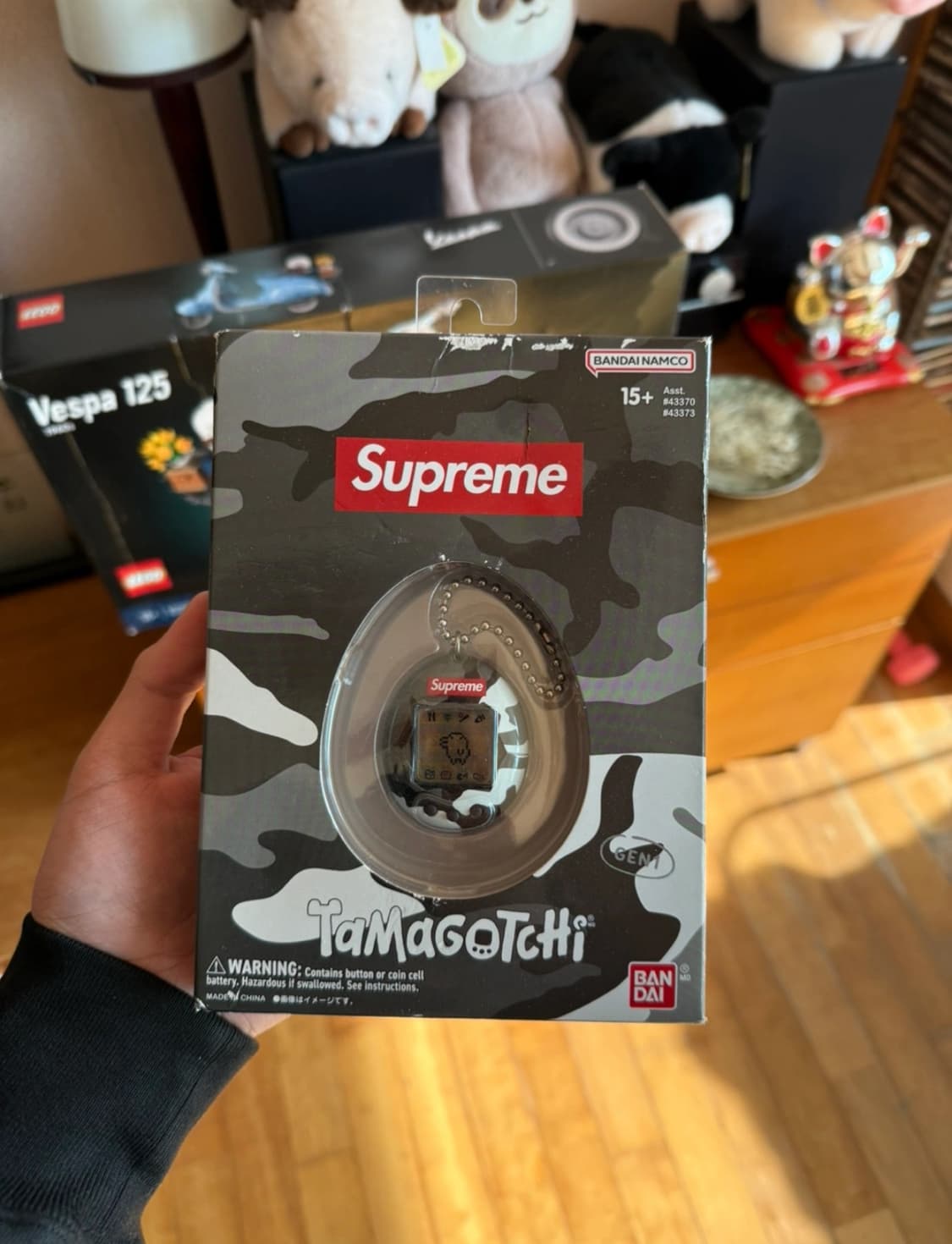 슈프림 다마고치  상품이미지1