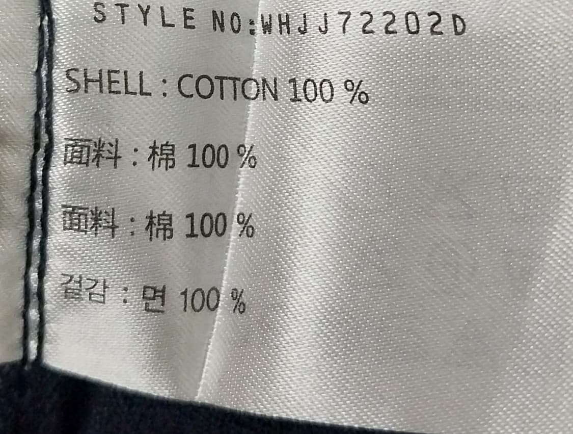 US 49 빈티지 워크웨어 자켓 네이비 상품이미지4