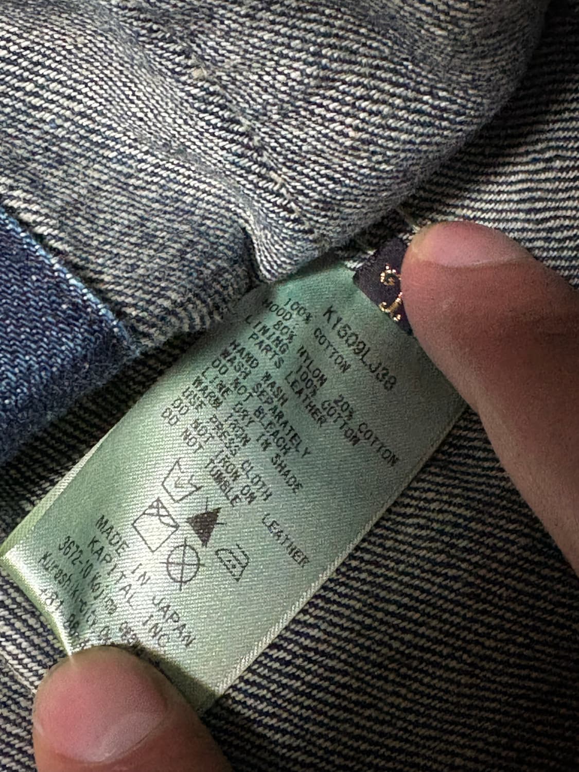 캐피탈 세일러 데님코트 상품이미지10