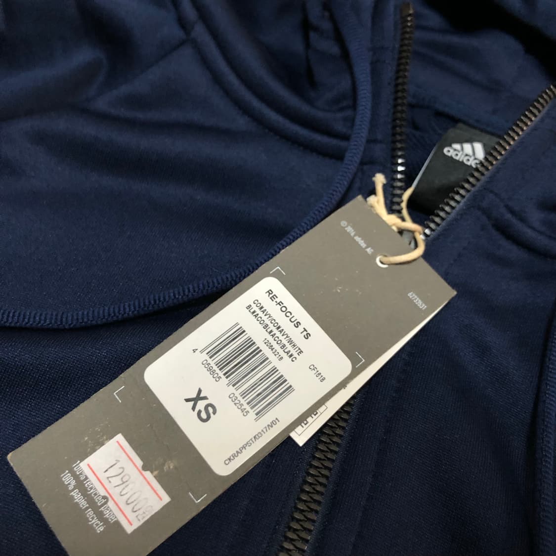 아디다스 후드집업 자켓 새상품 여성용 상품이미지4