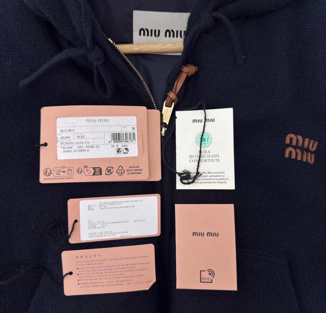 [38] 미우미우 여성 울 캐시미어 다운 후드 집업 자켓 블루 ML949 상품이미지8