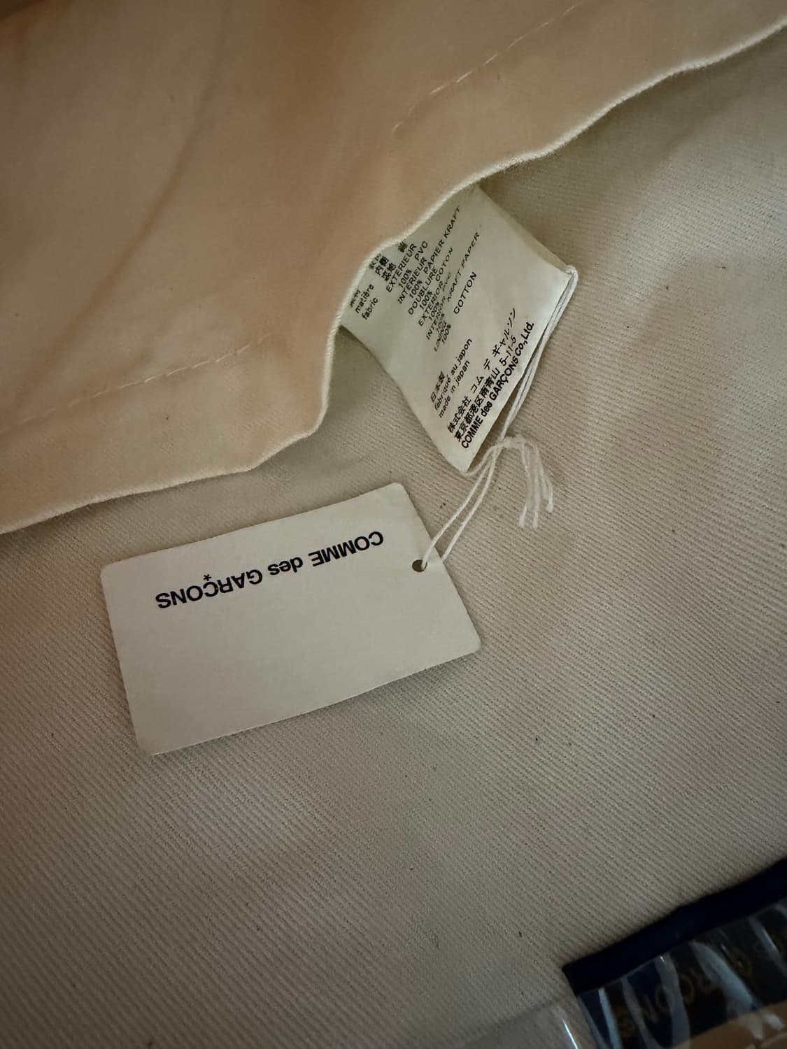 꼼데가르송 PVC 페이퍼 토트백 정품 상품이미지2