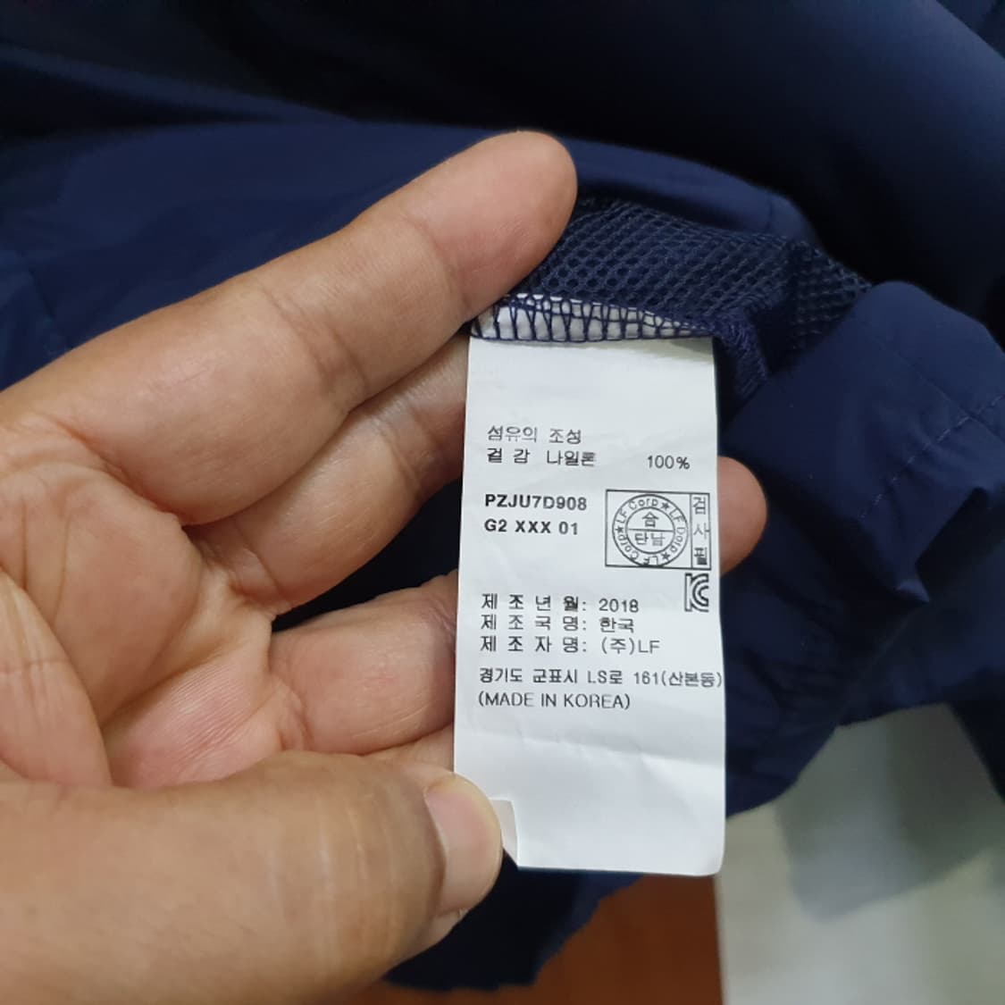 헤지스 골프 바람막이 후드자켓(100) 상품이미지5