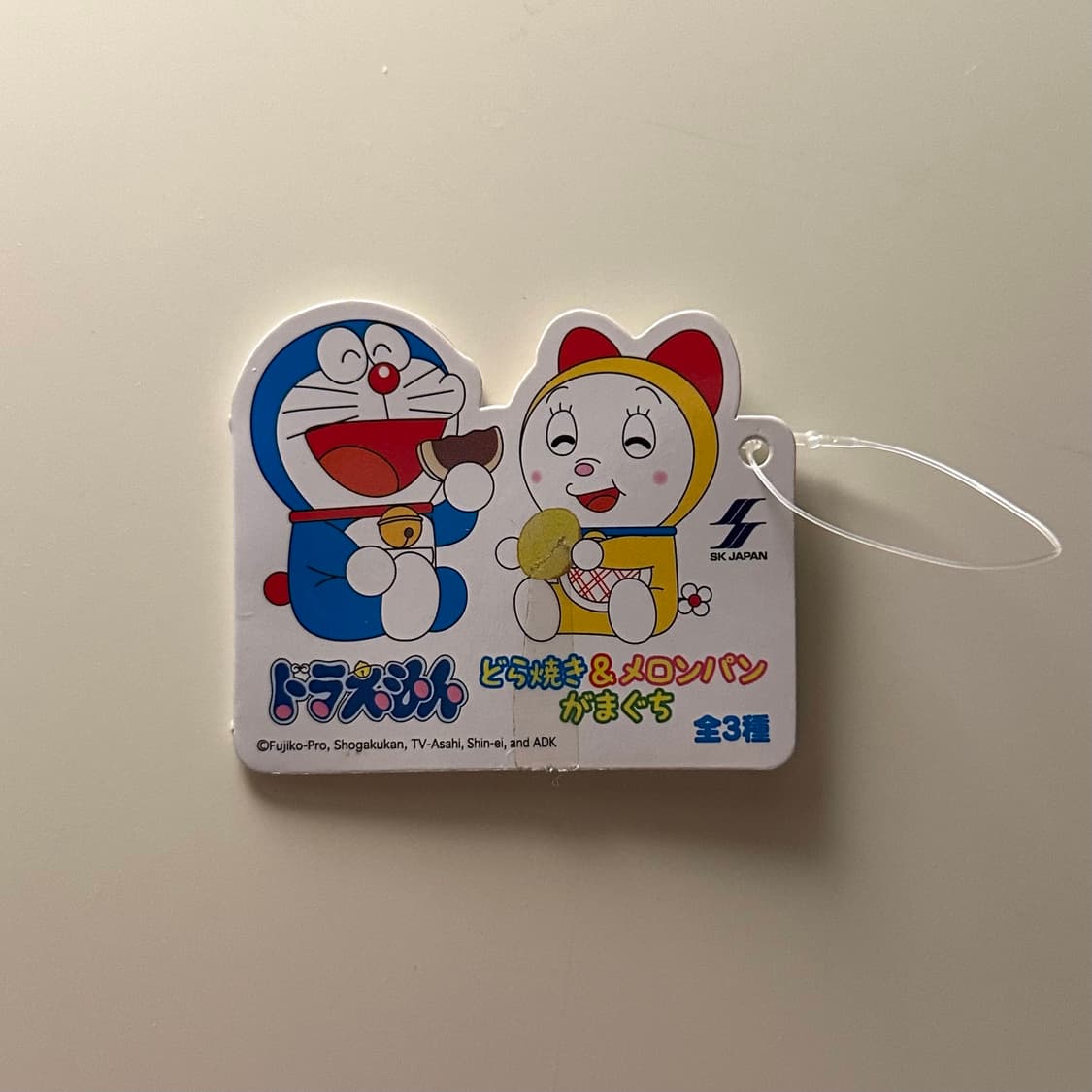 (정품) 도라에몽 도라미 메론빵 파우치 상품이미지5