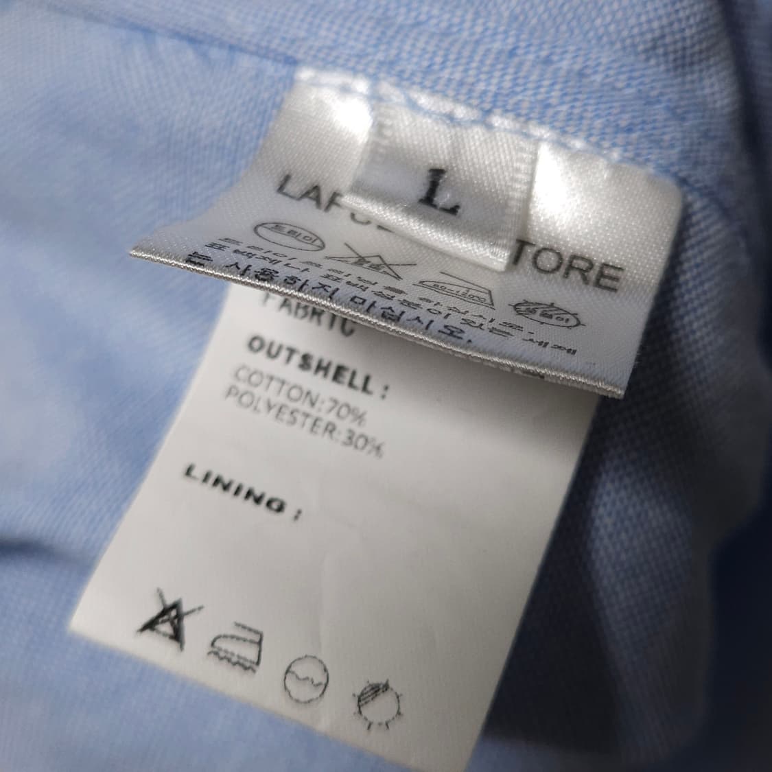 L ) 라퍼지스토어 빅오버 옥스퍼드 셔츠 상품이미지4