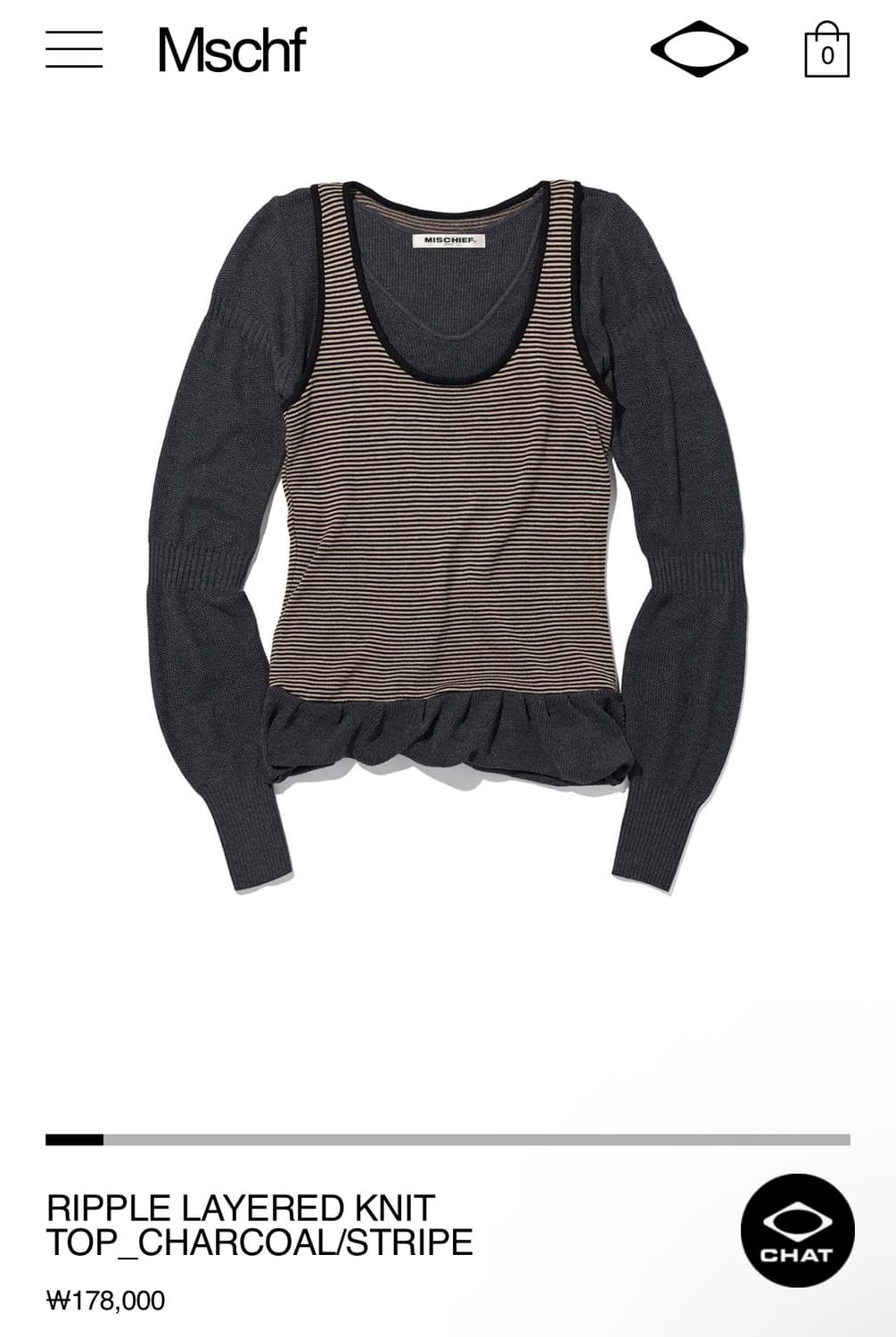 미스치프) RIPPLE LAYERED KNIT TOP M 상품이미지2