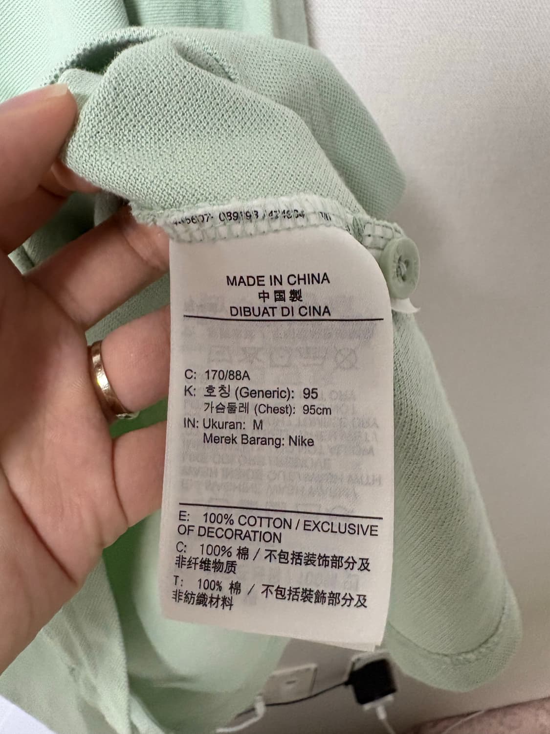 대대장) 나이키 애플민트🍏 슬림핏 pk 티셔츠 M 상품이미지7