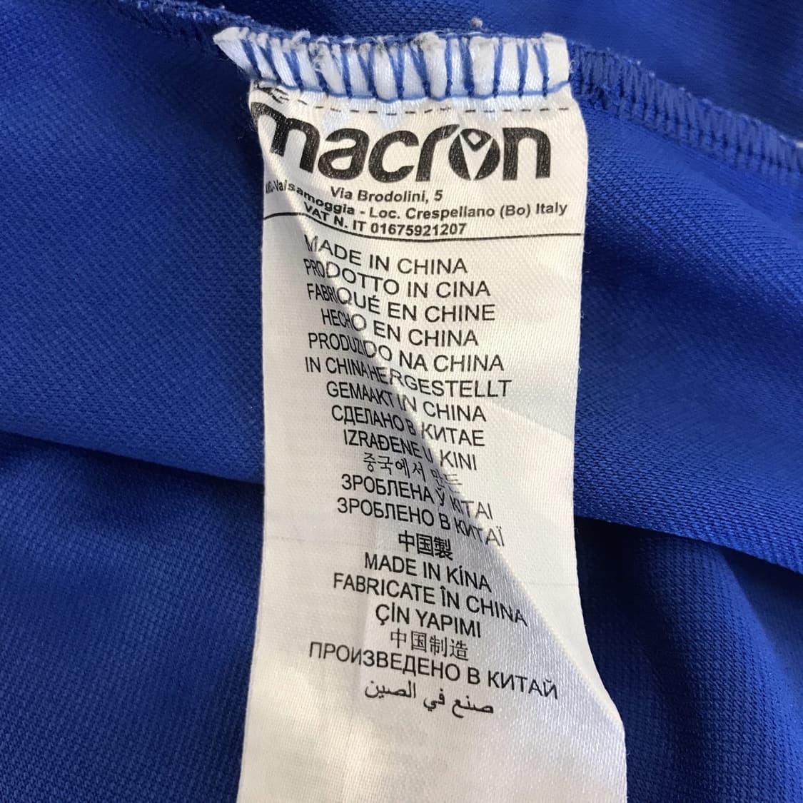 MACRON 인천유나이티드 풀오버져지 [L] 상품이미지6