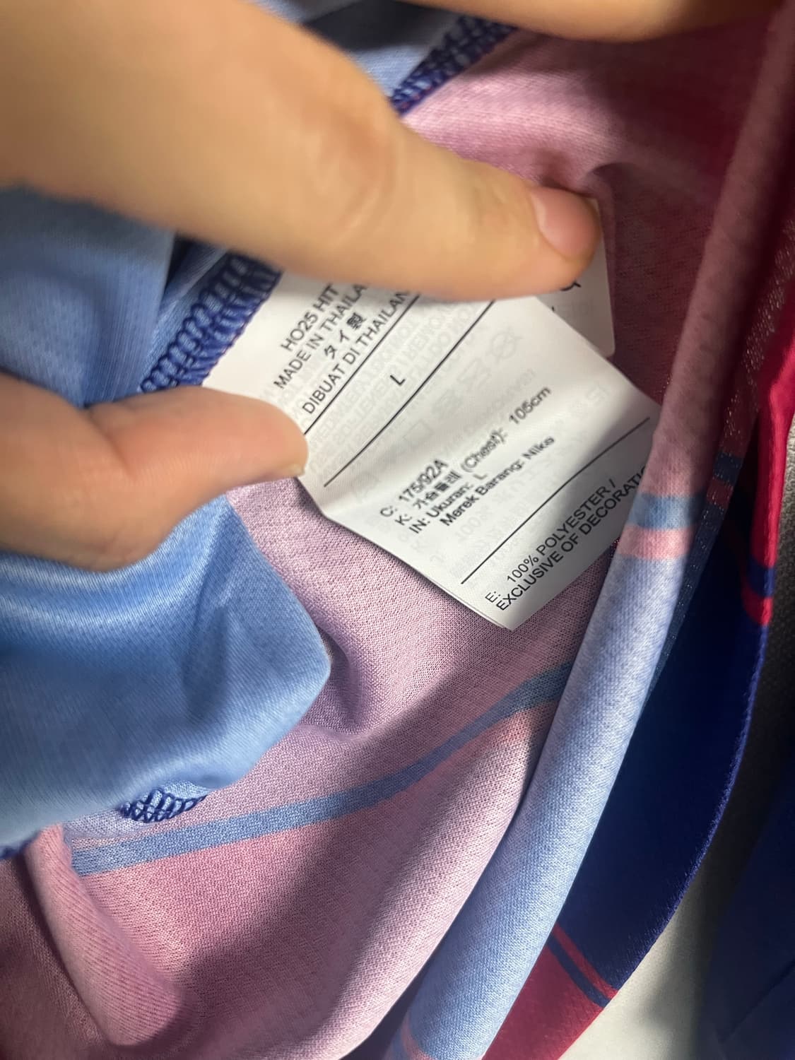 25/26 바르셀로나 유니폼 판매합니다 상품이미지3