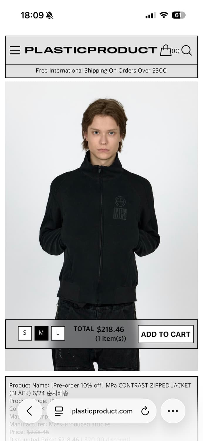 MPa CONTRAST ZIPPED JACKET (BLACK) M 상품이미지1