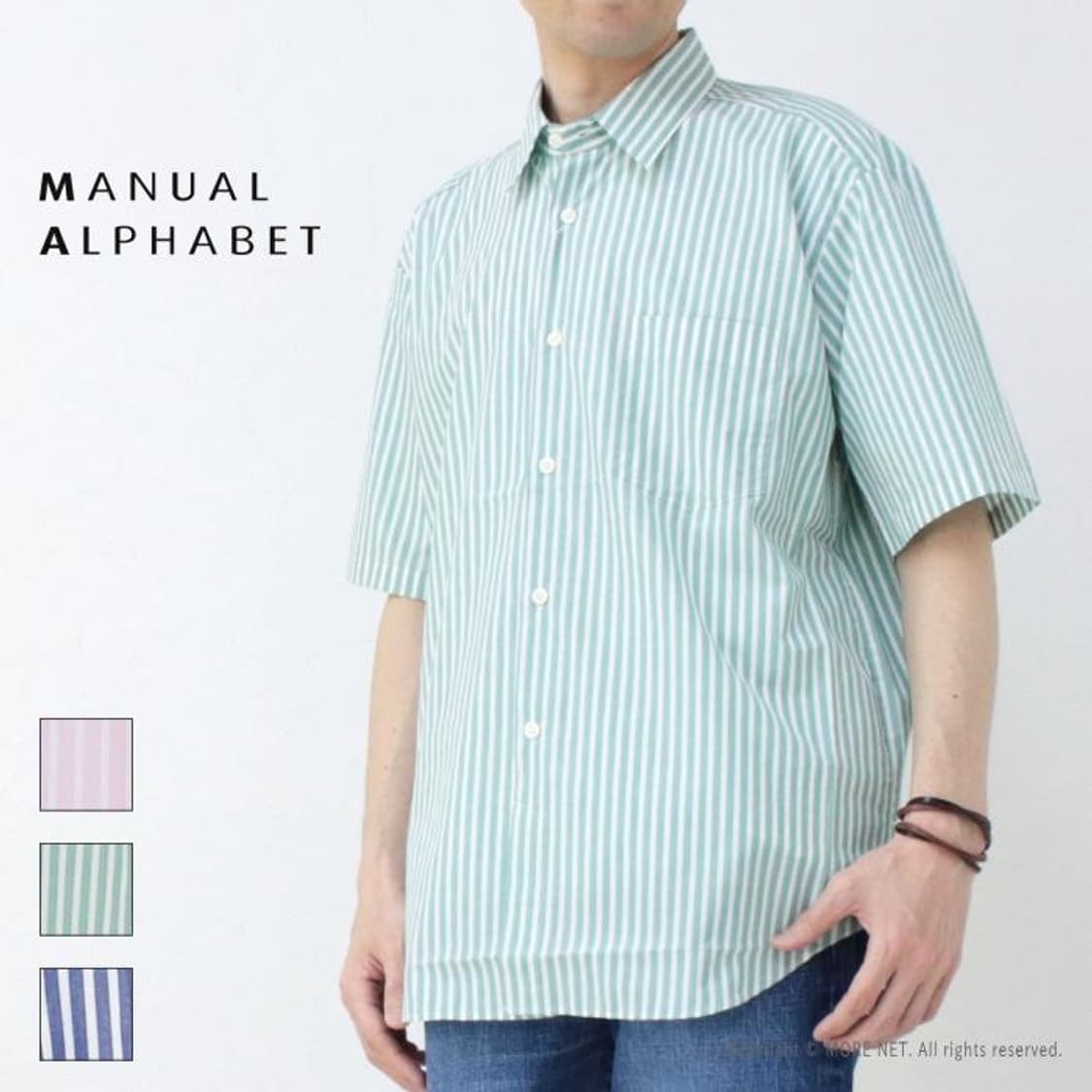 MANUAL ALPHABET 상품이미지2