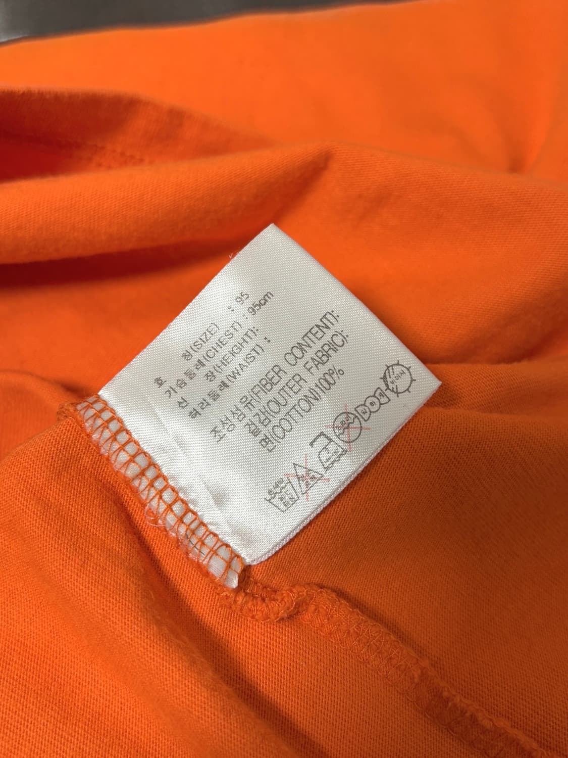 00s 빈티지 나이키 티셔츠 M 상품이미지4