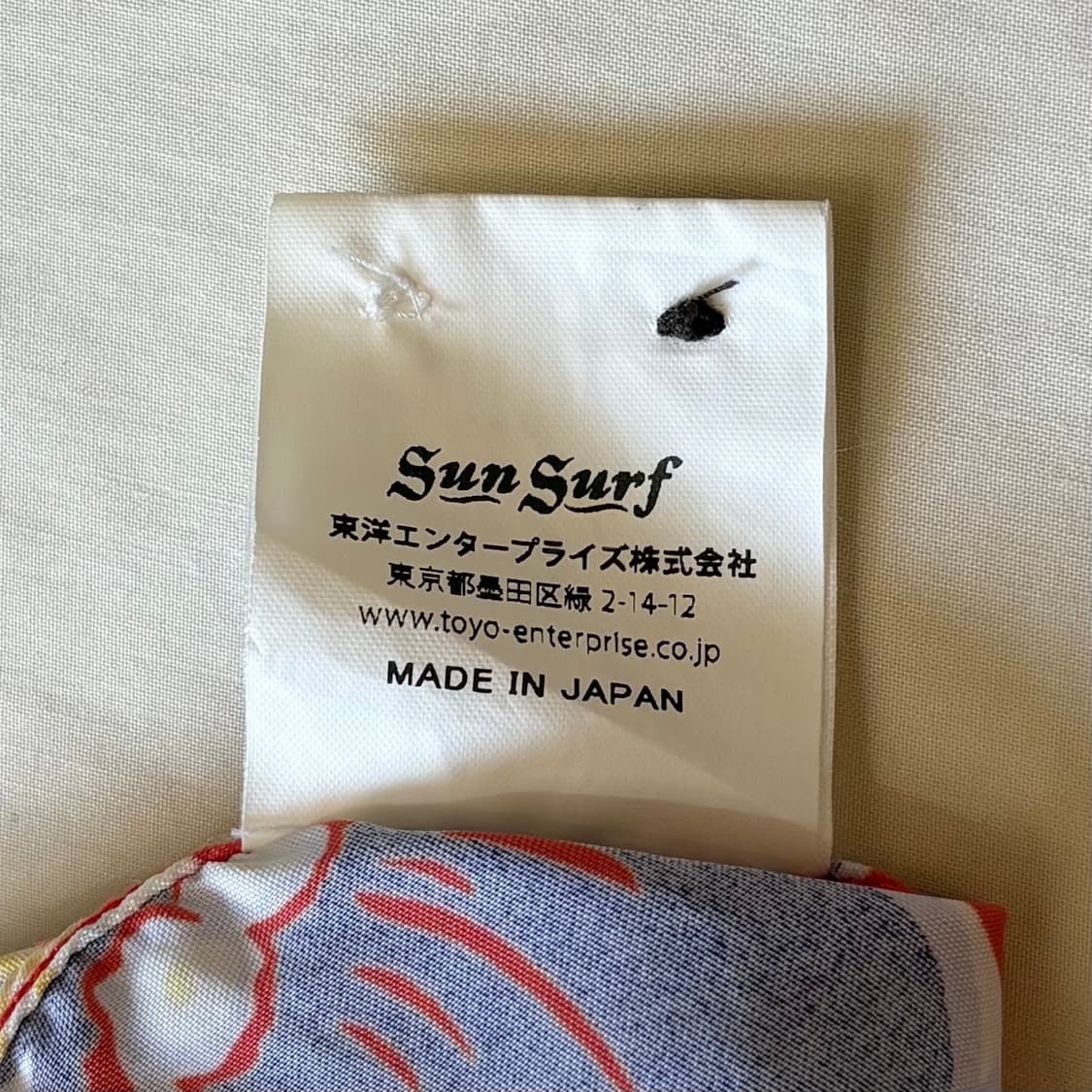 [L/105] SUN SURF 토요엔터프라이즈 하와이안 셔츠 상품이미지7