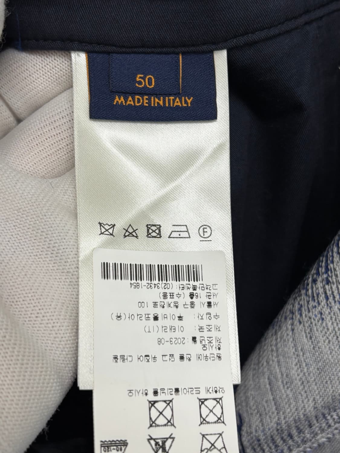 [50]루이비통 다미에 데님팬츠  상품이미지3