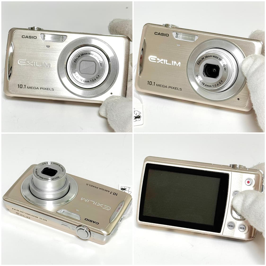 카시오 엑슬림 Z270 샴페인골드 빈티지디카 상품이미지5