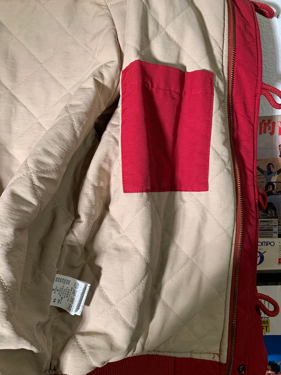 빔즈보이 N2b 레드 지퍼 퍼 후드 자켓 상품이미지9