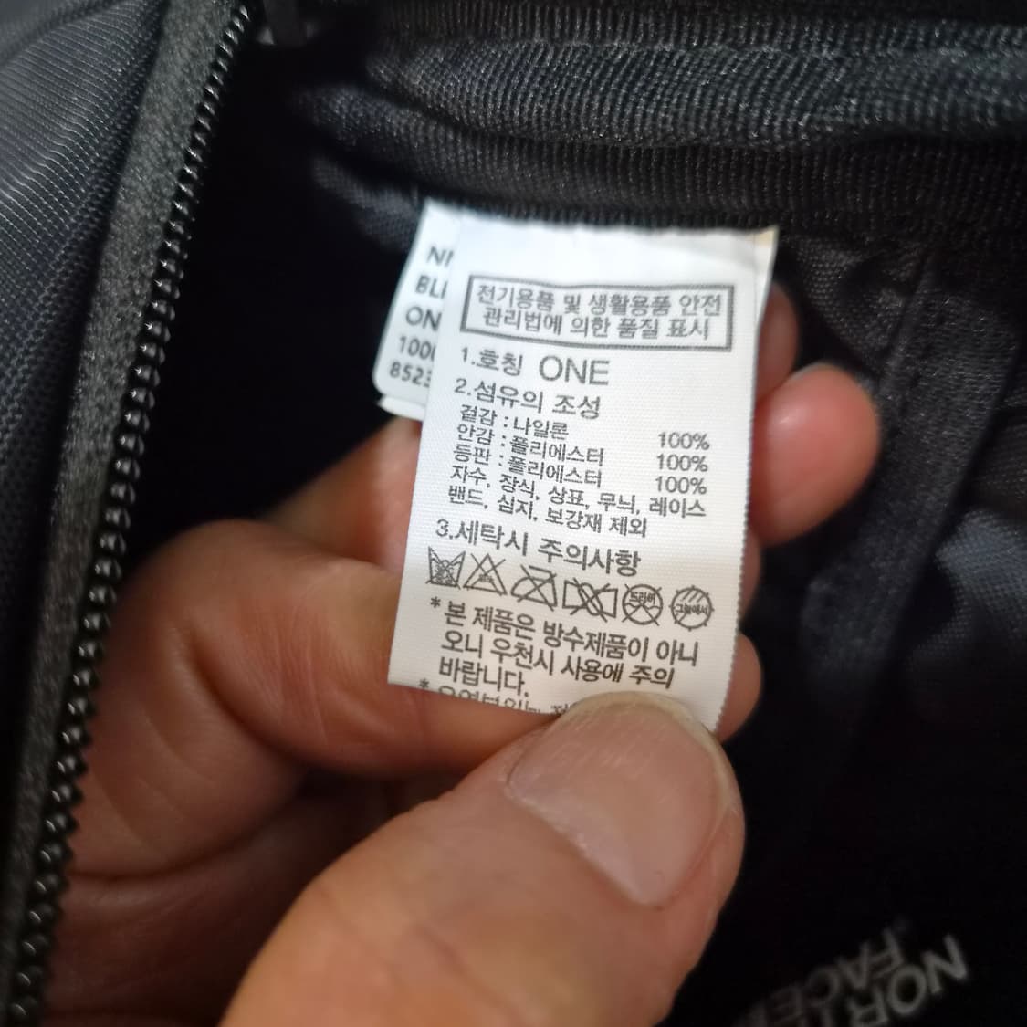 노스페이스  메쉬미니 슬링뱁 상품이미지4