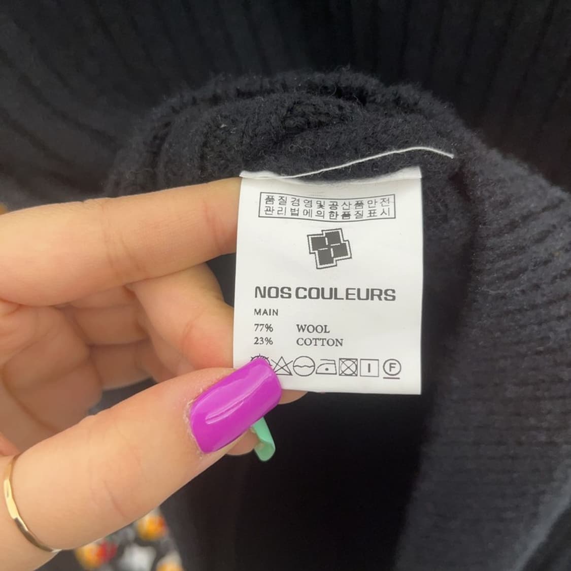 노쿨러스 그런지 빈티지 스프레이 집업 가디건 1 C06879 상품이미지6