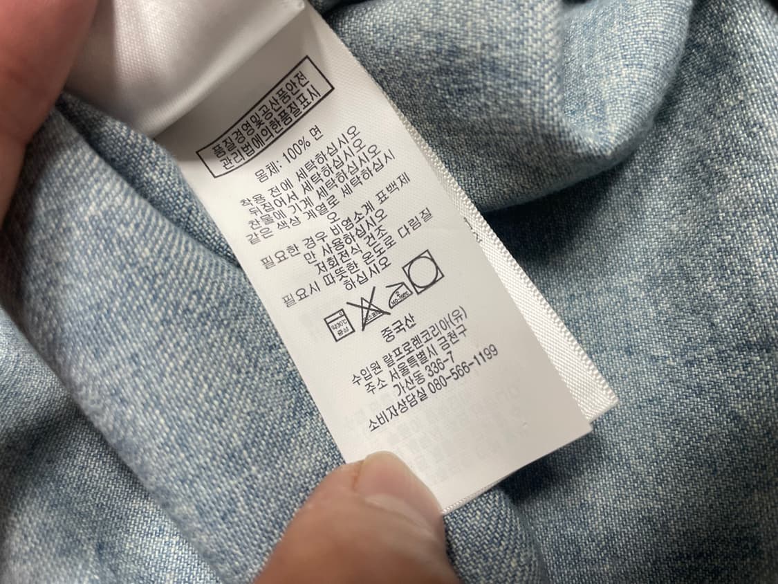 RRL 샴브레이 워크셔츠(L) 상품이미지3