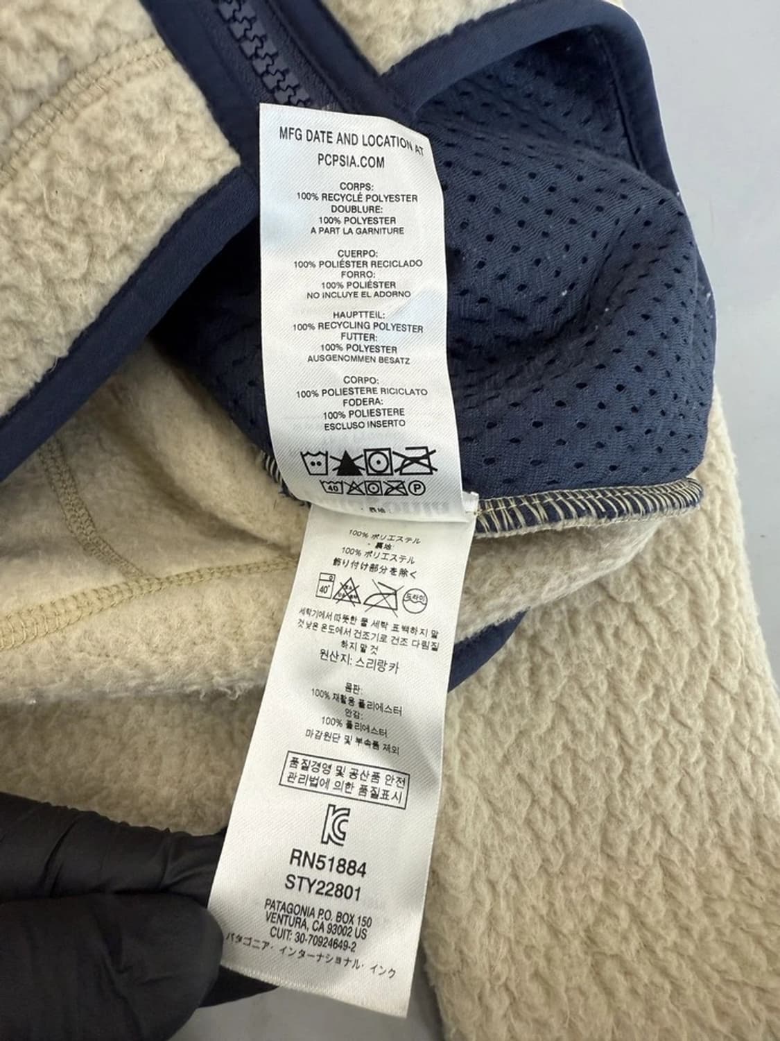 Patagonia Classic Retro-X Jacket 상품이미지9