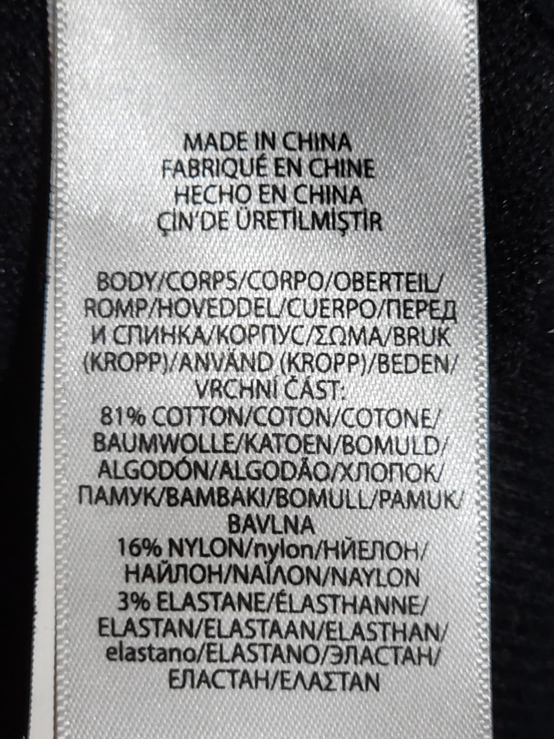 (L) 랄프로렌 폴로 가디건 블랙 라운드 기본로고  상품이미지5