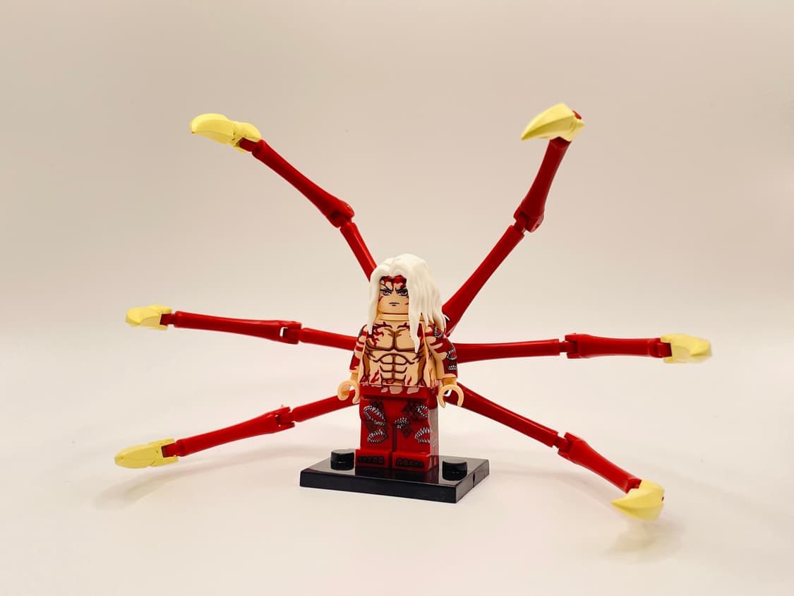 귀멸의 칼날 피규어 키부츠지 무잔(배송비 포함 가격) 상품이미지1