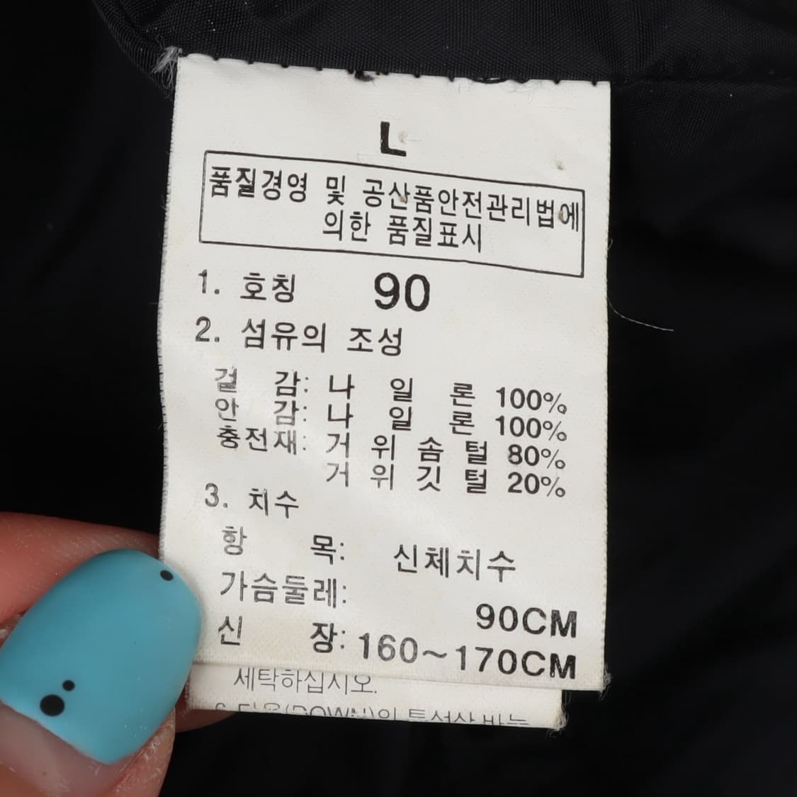 노스페이스 600 후디드 구스다운 베스트 패딩조끼 상품이미지9