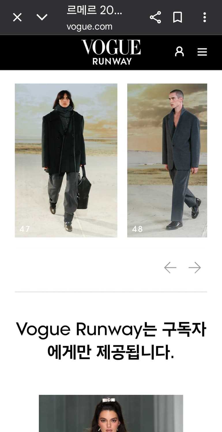 22fw lemaire overfit pea coat 36 38 40 상품이미지5