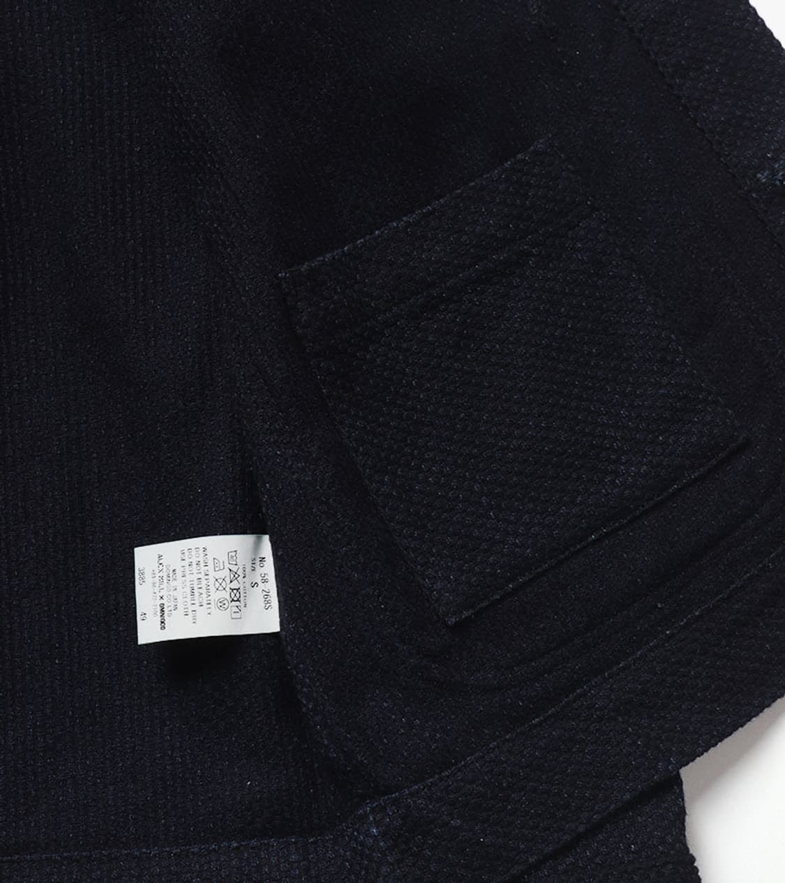 OMNIGOD X ALEX MILL - 23FW SASHIKO JK 상품이미지8