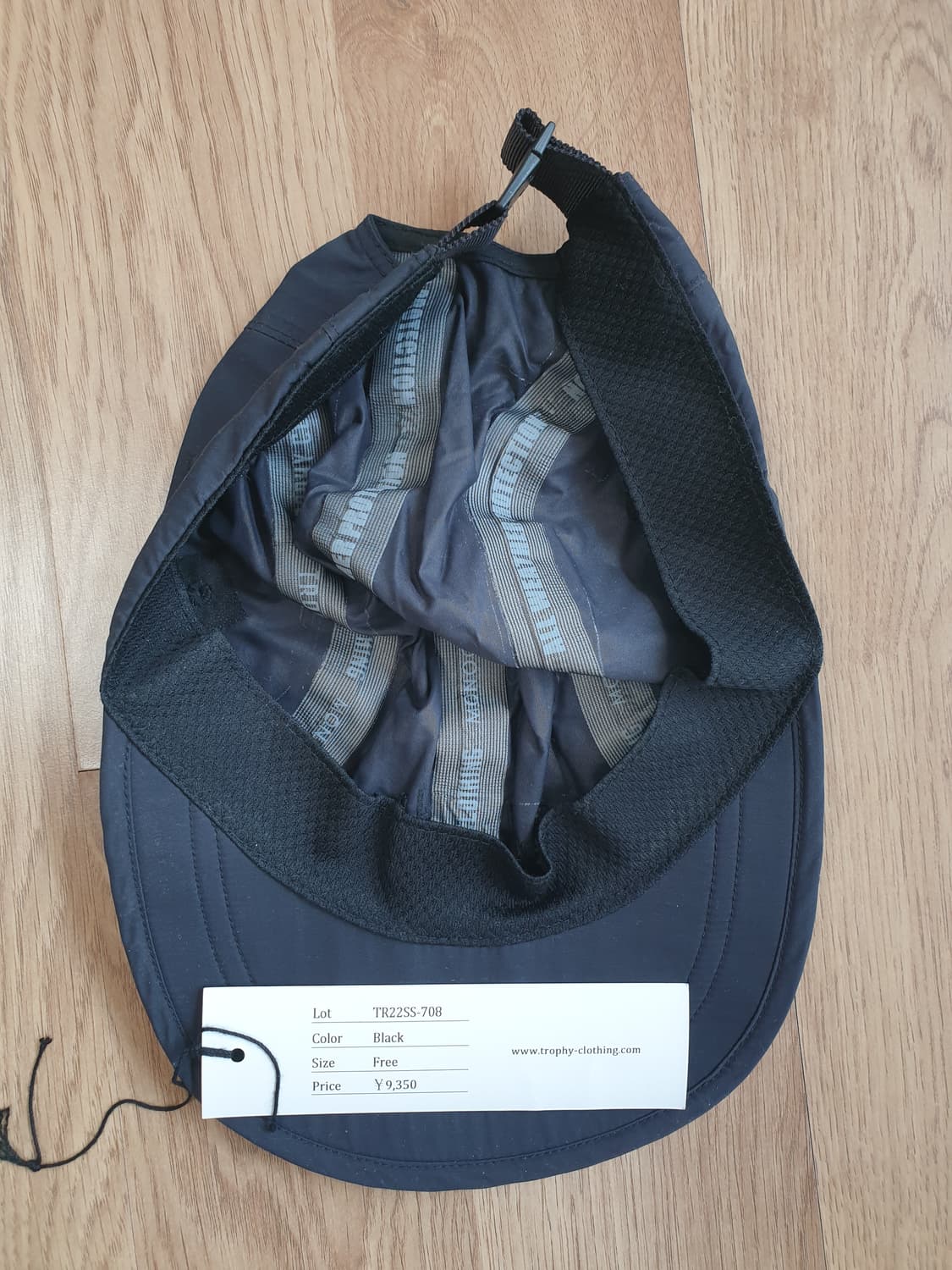 트로피클로딩 모노크롬 트랙 캡 상품이미지4