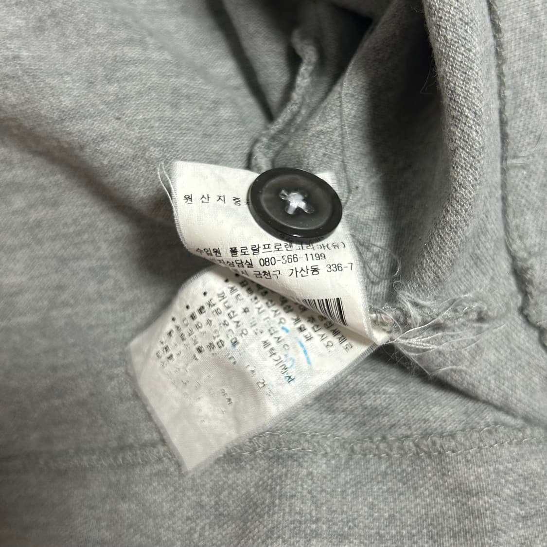 폴로 랄프로렌 오버핏 포켓 니트 가디건 그레이 XL 상품이미지8