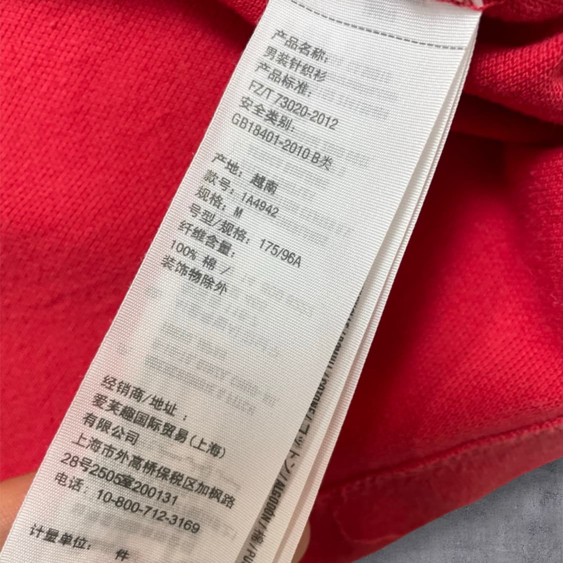 아베크롬비 코랄레드 머슬핏 반팔 카라티 M 상품이미지3