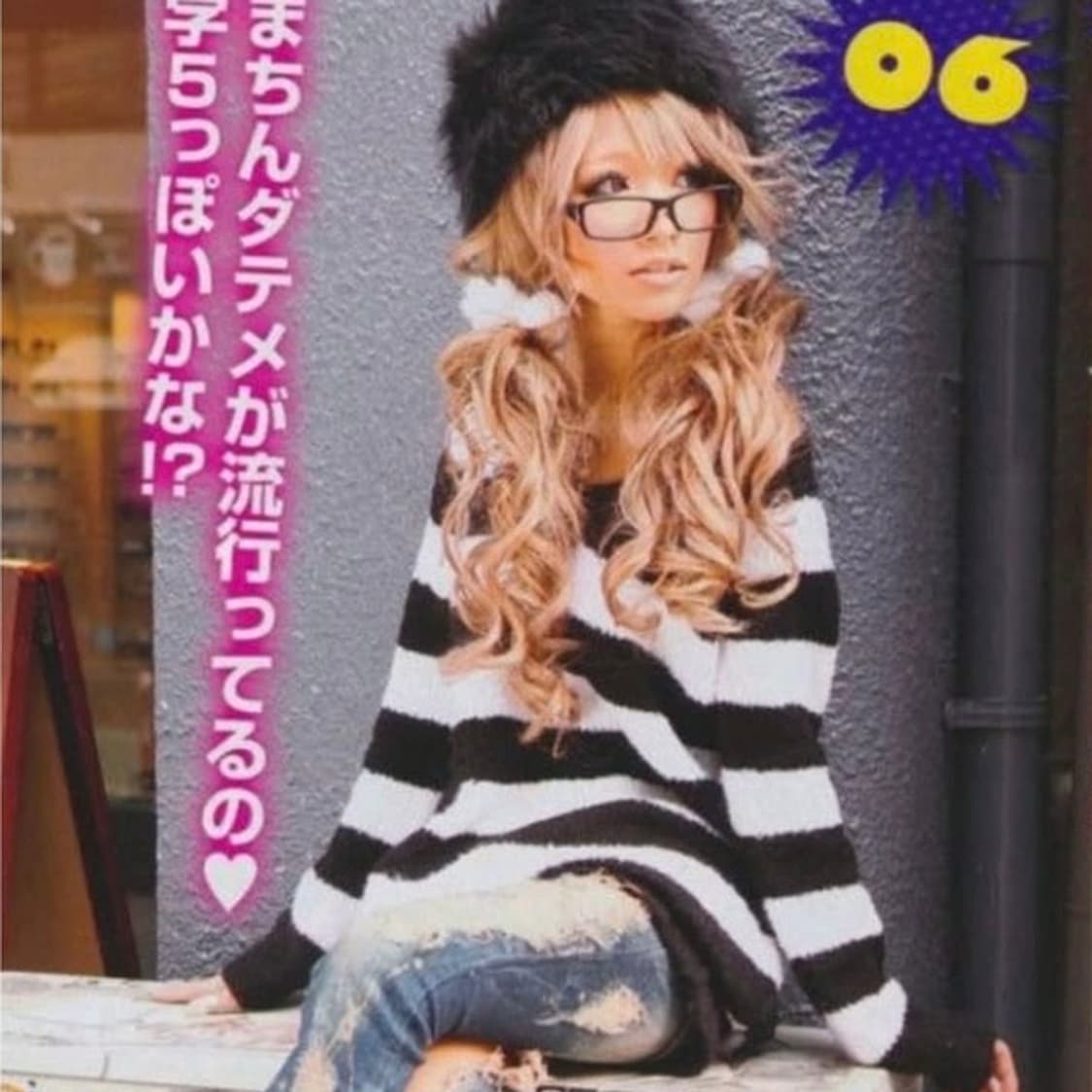 오버핏 스트라이프 니트 오네갸루 상품이미지2