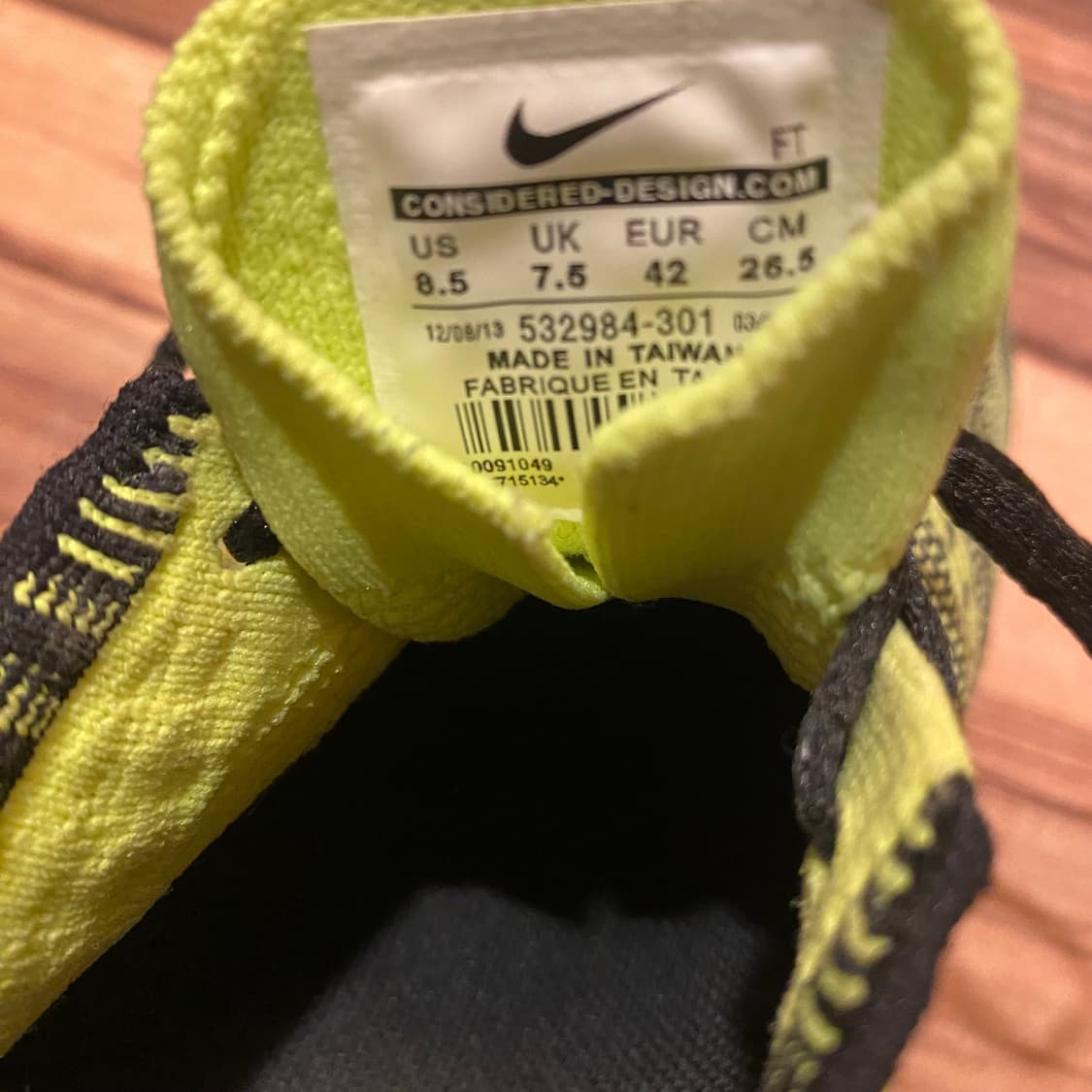 나이키 플라이니트 트레이너 265 새상품 상품이미지4