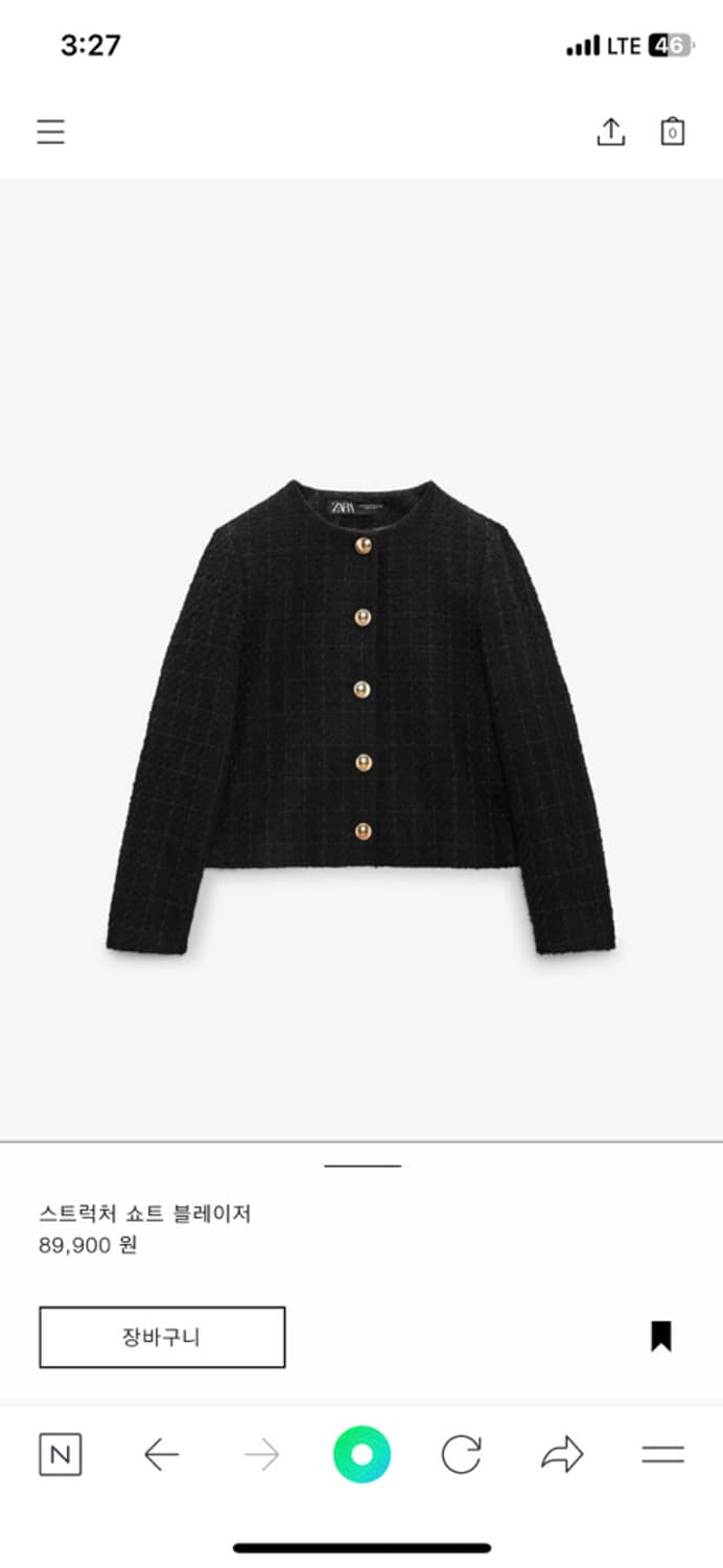 아르카익 부클 트위드 자켓 s 상품이미지2