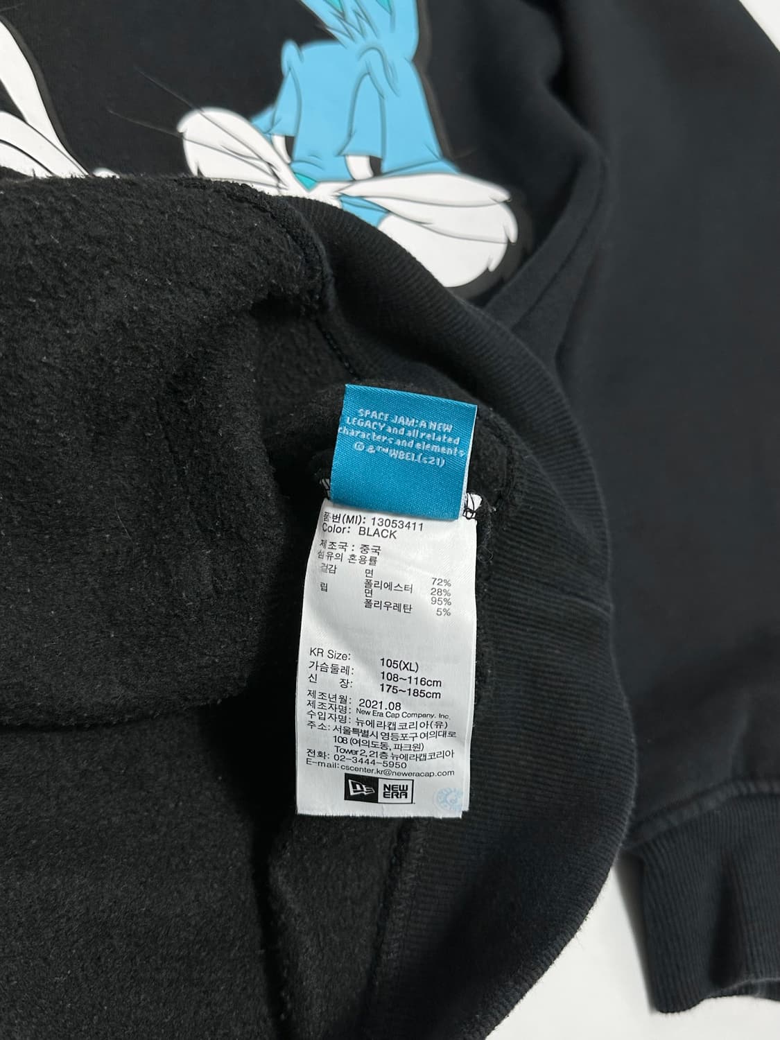 뉴에라 시카고불스 X 스페이스잼 덩크 버니 후드티 상품이미지10