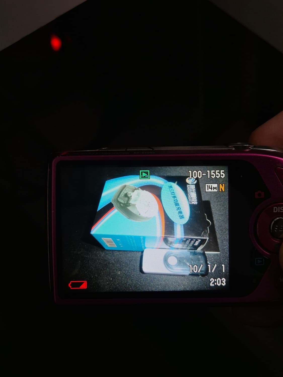 카시오 z2000 빈티지카메라 판매합니다. 상품이미지9