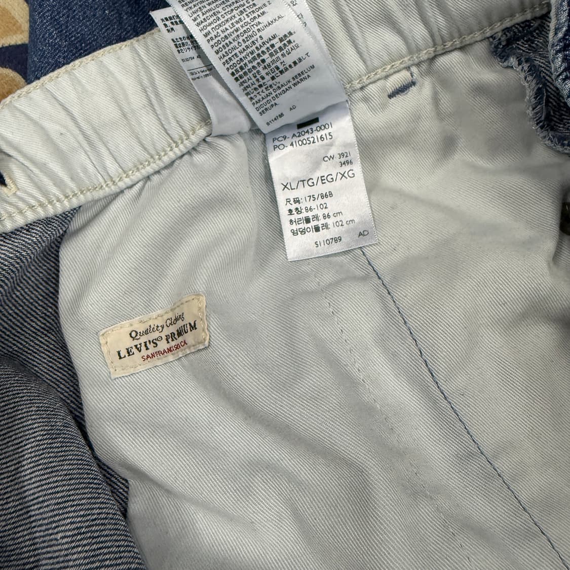 (XL)리바이스 Levis 프리미엄 스테이 루즈 데님팬츠 상품이미지5