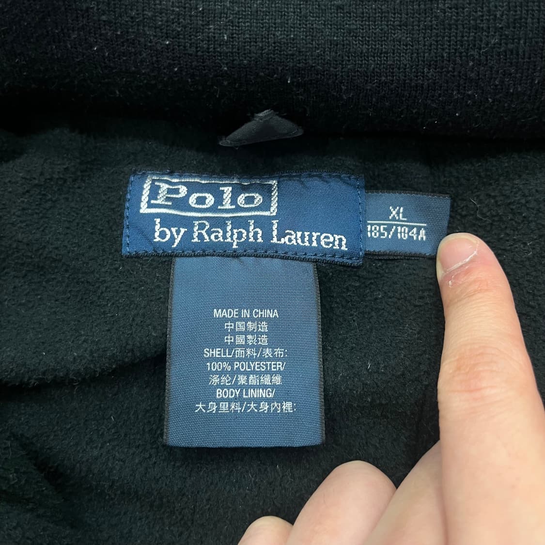 XL 폴로 랄프로렌 폴리쉘 바람막이 페리 자켓 상품이미지5