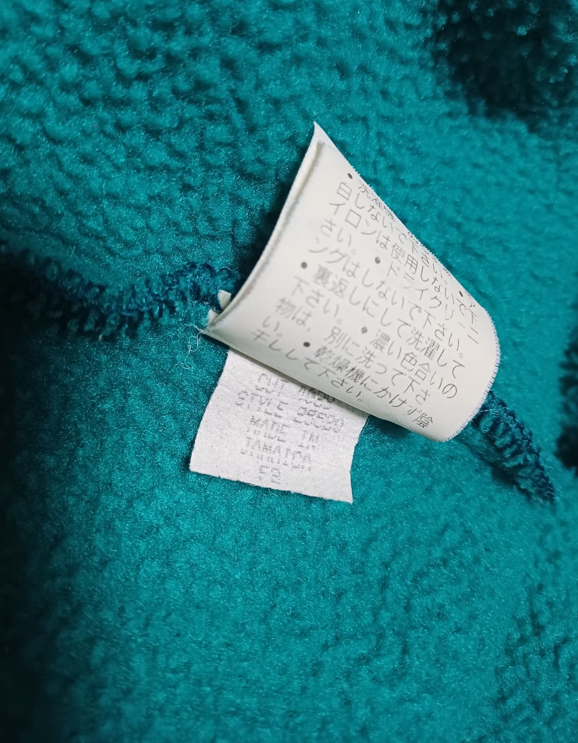 🇯🇲 [S] 파타고니아 올드 신칠라 스냅티 - 틸 상품이미지6