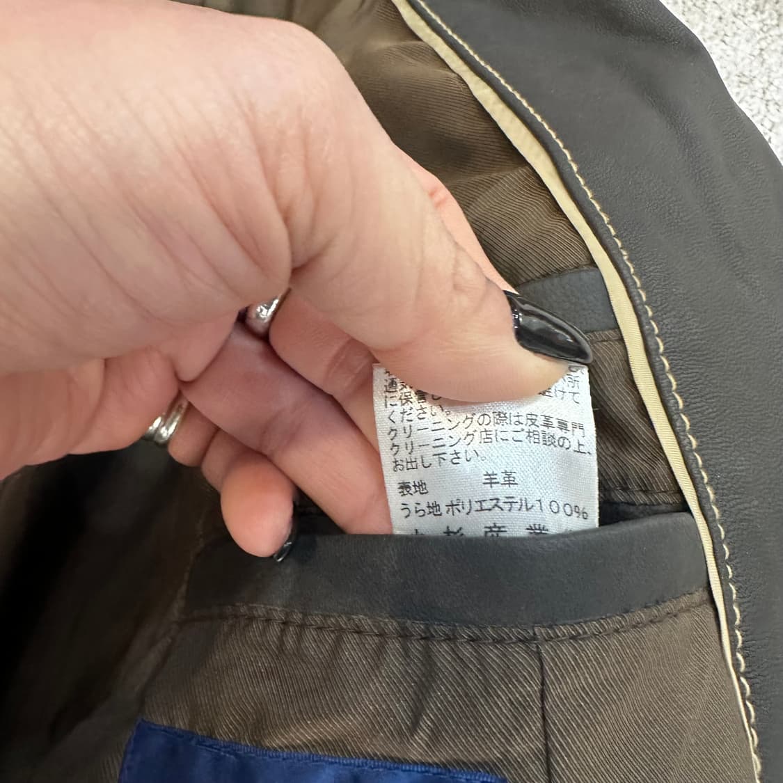 골든베어 블랙/브라운 양가죽 블레이저 자켓M 상품이미지2