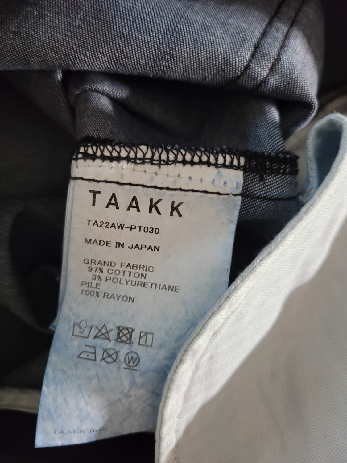 탁 블랙 벨벳 팬츠 상품이미지9