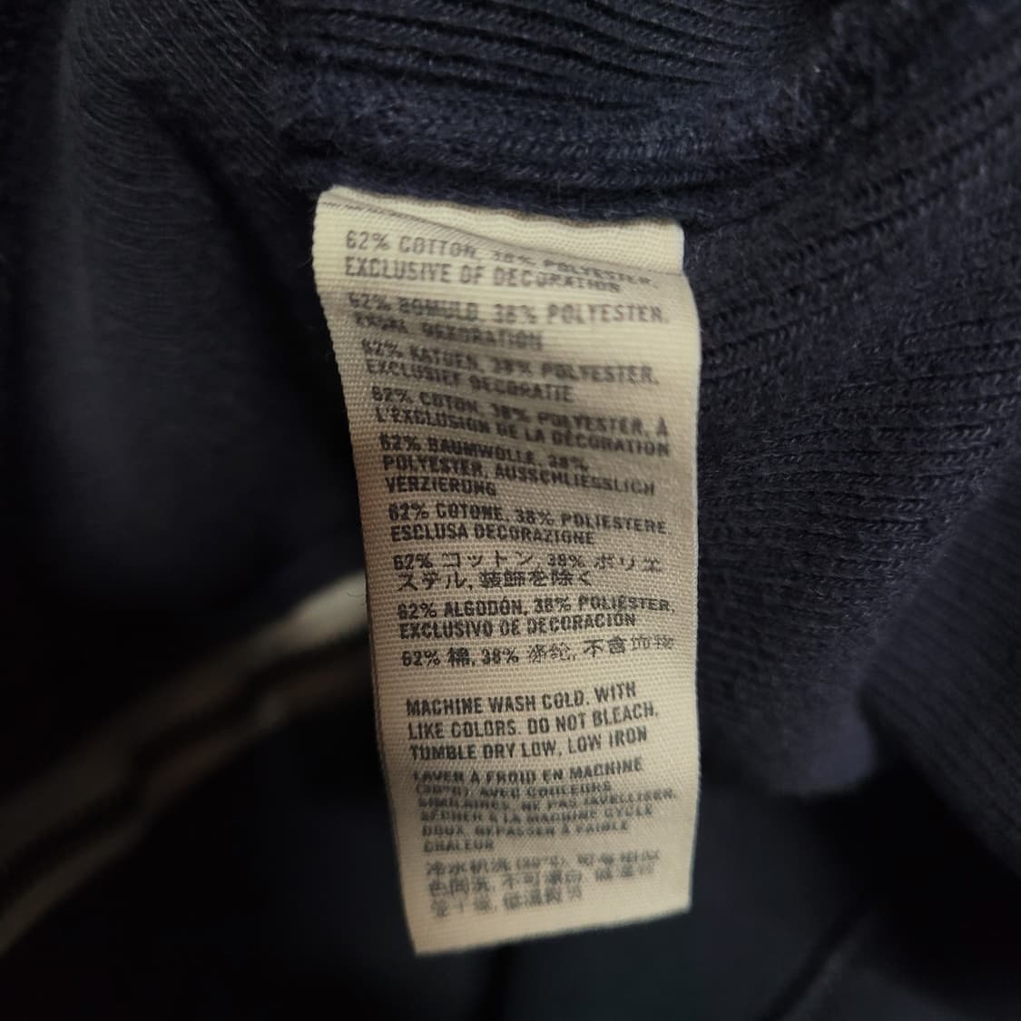 아베크롬비 초빈티지 집업 대대장 희귀템 상품이미지8