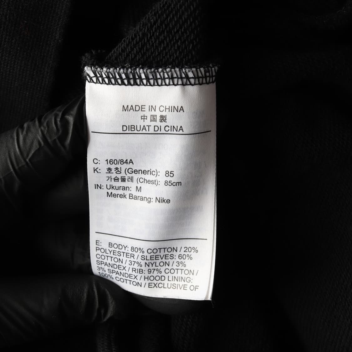 나이키 셔츠 후드티 M 상품이미지6