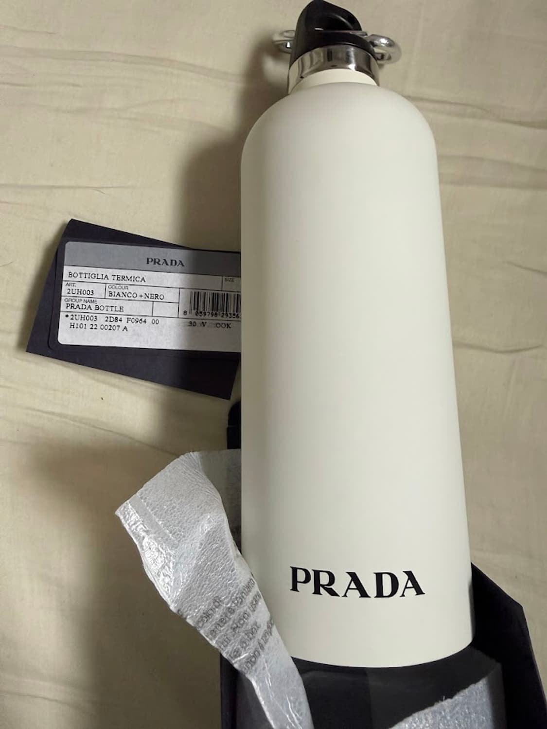 프라다 물병 상품이미지2
