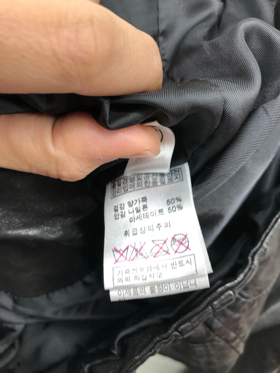 양가죽 라이더 자켓 상품이미지6