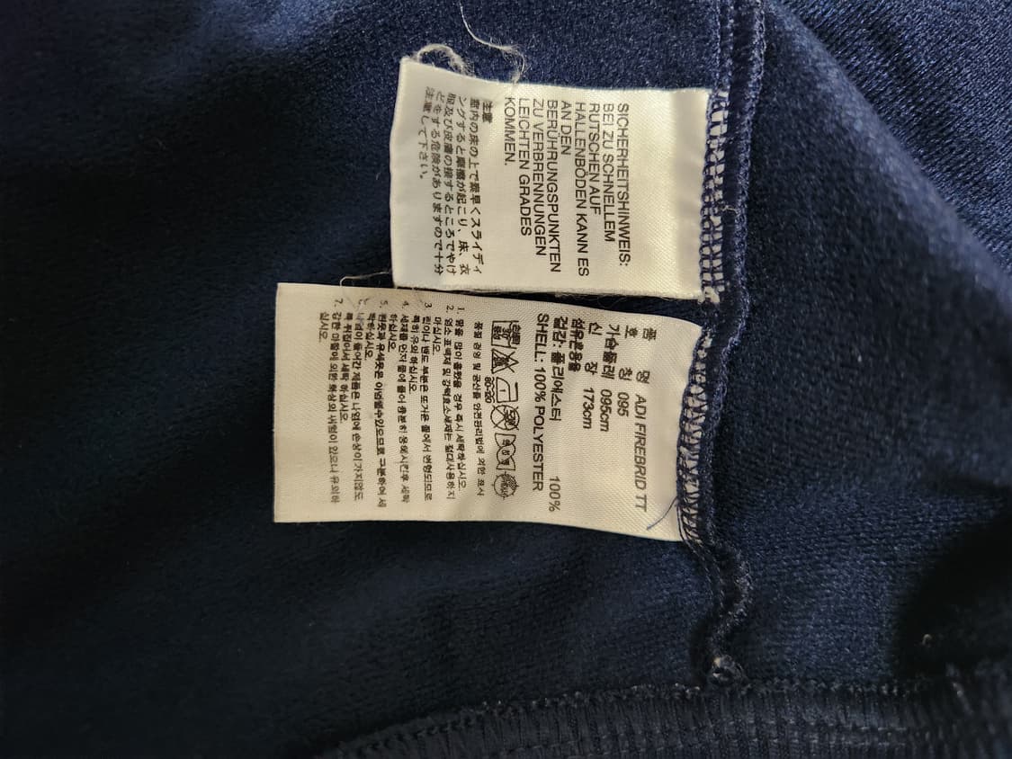 아디다스 파이어버드 트랙탑 져지 네이비. 사이즈95 상품이미지4